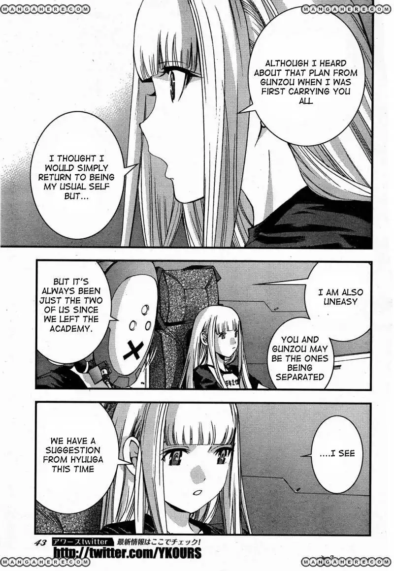 Aoki Hagane no Arpeggio Chapter 48 5